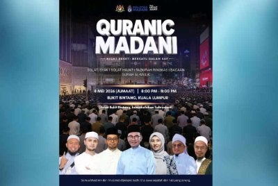 Jalan Bukit Bintang akan ditutup bermula 12 tengah malam ini hingga 5 pagi esok bersempena program Quranic Madani Night Reset: Bersatu Dalam Saf @ Bukit Bintang.