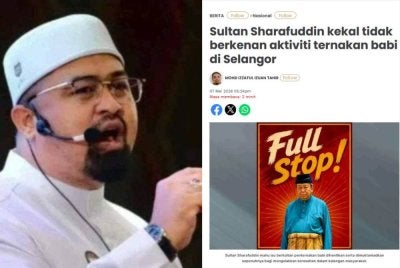 Mohamed Sukri