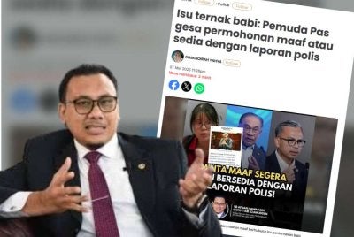 Afnan Hamimi 