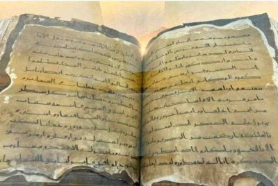 Naskhah al-Quran seberat kira-kira 50 kilogram itu dihasilkan pada era Bani Abbasiyah menggunakan 346 helaian kulit haiwan dan dakwat karbon berasaskan bahan semula jadi. Foto Bernama 