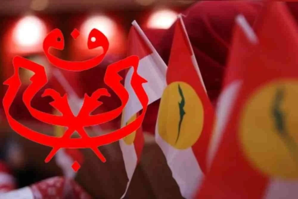 Nama UMNO akan terus hidup bukan kerana nostalgia tapi kerana perjuangannya lagi segar dari namanya sendiri.