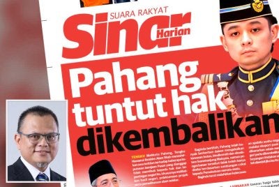 Tengku Mahkota Pahang melahirkan rasa kecewa apabila usaha negeri untuk menambah hasil tidak diluluskan kerajaan Persekutuan. Gambar kecil: Muhammad Fathi 