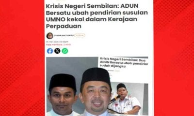 Pas Kawasan Rasah menyifatkan tindakan dua ADUN Bersatu yang mengambil pendirian berkecuali dalam isu penarikan sokongan terhadap Menteri Besar
sebagai satu tidak konsisten dan 'flip-flop.