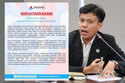 Tangkap layar kenyataan rasmi MKM menerusi Setiausaha Agungnya, Aqeef Salih pada Ahad.