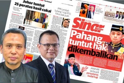 Muhammad Fathi (kanan) dan Mohd Azhar.