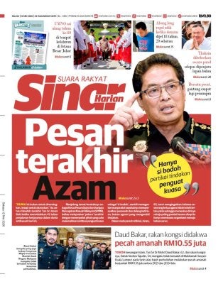 No Image Caption