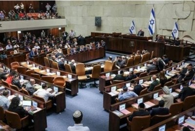 Parlimen Israel pada Isnin meluluskan undang-undang bagi menubuhkan mahkamah tentera khas. Foto Agensi