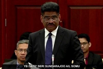 Sundarajoo