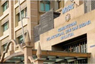 Kementerian Pelancongan, Seni dan Budaya Malaysia (MOTAC)