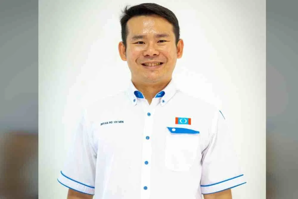 Bryan Ng