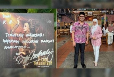 Khairul Aming dan Siti Nurhaliza ketika bertemu restoran Rembayung.