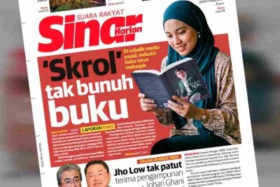 Laporan muka depan Sinar Harian pada Khamis.