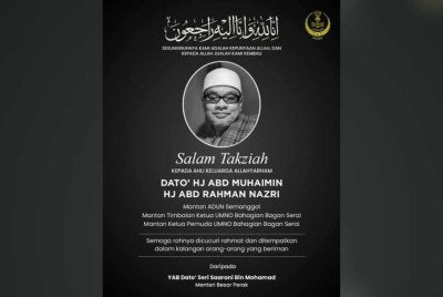 Berita pemergian Allahyarham dikongsi Saarani dalam hantaran di laman Facebook rasmi beliau, pagi Khamis.