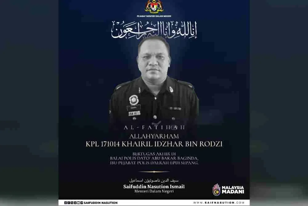 Koperal Khairil Idzhar dilaporkan meninggal dunia semasa menjalani latihan kawad tambahan di IPD Sepang Rabu lalu. Foto: Facebook Saifuddin Nasution 