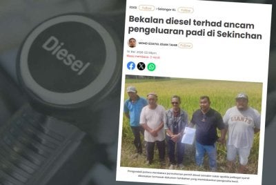 Laporan Sinar Harian pada Khamis