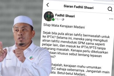 Tangkap layar kenyataan Ahmad Fadhli di laman Facebooknya