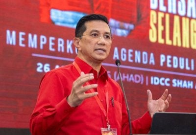Mohamed Azmin 