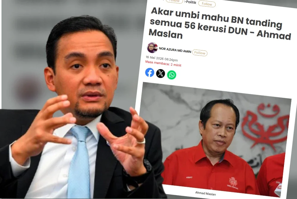  Datuk Onn Hafiz Ghazi