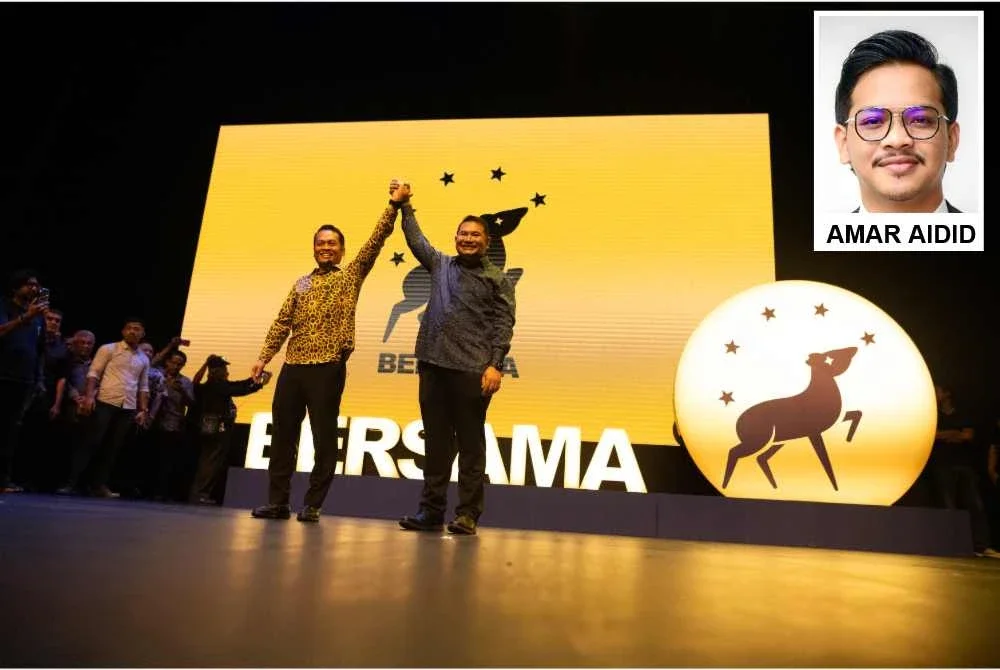 Program pengumuman hala tuju politik Rafizi dan Nik Nazmi di Petaling Jaya pada Ahad cuba dipersembahkan sebagai sebuah gerakan politik baharu yang mewakili suara generasi muda.