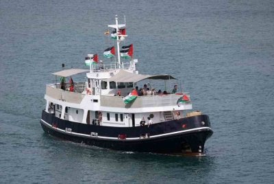 GSF pada lewat Ahad mengumumkan bahawa ia mengesan 'kapal yang tidak dikenali' berhampiran armada flotila itu. 