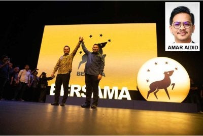 Program pengumuman hala tuju politik Rafizi dan Nik Nazmi di Petaling Jaya pada Ahad cuba dipersembahkan sebagai sebuah gerakan politik baharu yang mewakili suara generasi muda.