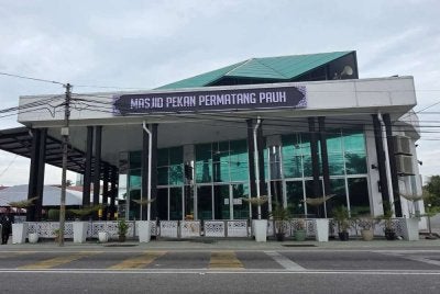 Masjid Pekan Permatang Pauh menjadi lokasi himpunan umat Islam dalam Program Arafah Quran Hour Peringkat Negeri Pulau Pinang pada 26 Mei ini.