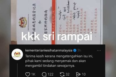 Maklum balas KKM di Threads berhubung dakwaan penggunaan tulisan Cina pada kad janji temu di Klinik Kesihatan Sri Rampai, Kuala Lumpur.