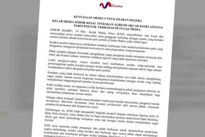 Kenyataan yang dikeluarkan KMJ pada Selasa.