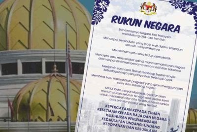 Rukun Negara lahir susulan tragedi rusuhan kaum 13 Mei 1969 sekali gus mengingatkan rakyat untuk mengekalkan perpaduan serta keharmonian masyarakat berbilang kaum di Malaysia.