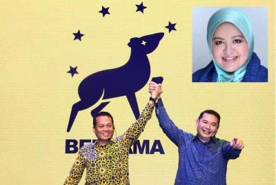 Bekas Menteri Ekonomi Datuk Seri Rafizi Ramli dan bekas Menteri Sumber Asli dan Kelestarian Alam, Nik Nazmi Nik Ahmad menjadi ahli baharu Parti Bersama Malaysia (PBM) pada Perhimpunan Hala Tuju Politik di PJ Perfoming Art Center hari ini. Foto Bernama. Gambar kecil: Profesor Madya Dr Mashitah Mohd Udin