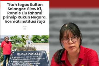 Laporan Sinar Harian pada Selasa dan Siew Ki
