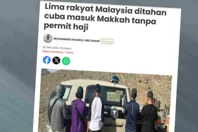 Laporan Sinar Harian pada Rabu. 