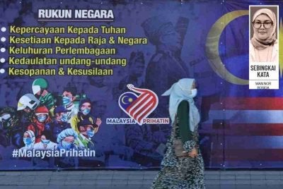 Rukun Negara bukan sekadar dokumen sejarah, tetapi panduan hidup rakyat Malaysia.