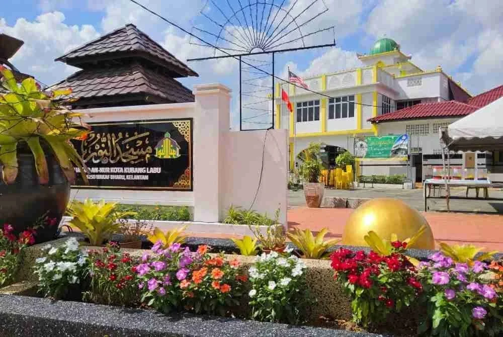 Lokasi program Arafah #QuranHour 2026 di Masjid An-Nur, Wakaf Bharu, Tumpat. Foto Masjid An-Nur