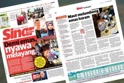 Laporan muka depan Sinar Harian pada Jumaat.
