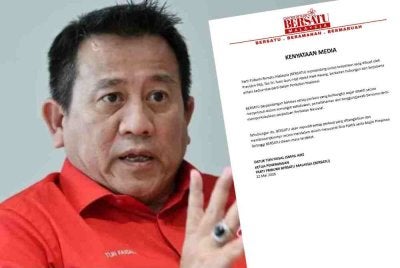 Tun Faisal Ismail Aziz