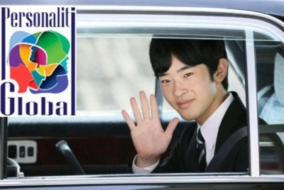 Putera Hisahito