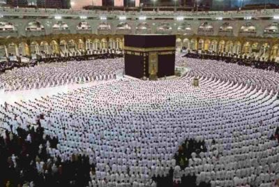 Seorang jemaah haji lelaki meninggal dunia pada Khamis, 21 Mei akibat jangkitan kuman di kawasan perut (intra-abdominal sepsis). Gambar hiasan