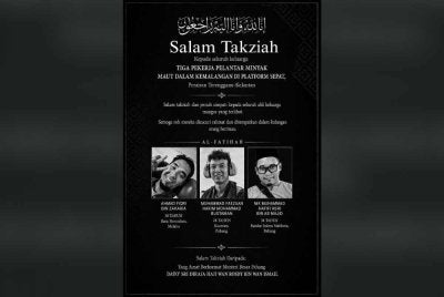 Wan Rosdy menzahirkan ucapan takziah kepada keluarga tiga pekerja yang terkorban ketika menjalankan kerja penyelenggaraan di Platform Sepat di perairan Terengganu-Kelantan pada Ahad.