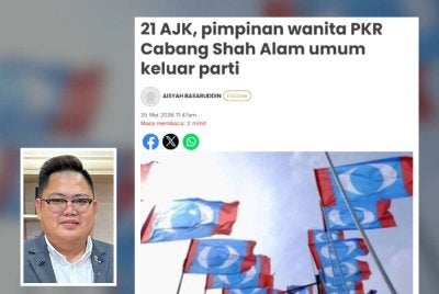 Sebelum ini, 21 AJK PKR Shah Alam bersama sebahagian besar pimpinan termasuk wanita mengumumkan peletakan jawatan dan pengunduran daripada parti berkuat kuasa serta-merta. Gambar kecil: Mohd Khairool