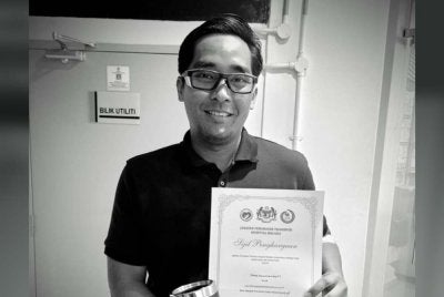 Allahyarham Ahmad Fiqri 