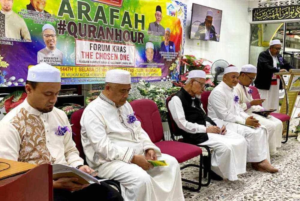 Antara tetamu jemputan yang mengimarahkan program Arafah #QuranHour di Masjid An Nur Kubang Labu di sini pada Selasa.