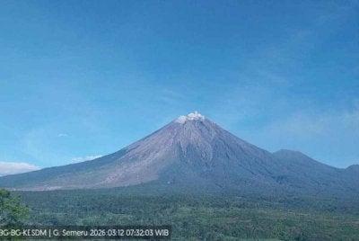 Letusan berlaku antara 1.05 pagi hingga 8.37 pagi waktu tempatan. - Foto: Magma Indonesia 