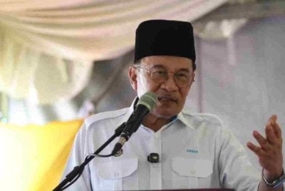 Anwar 