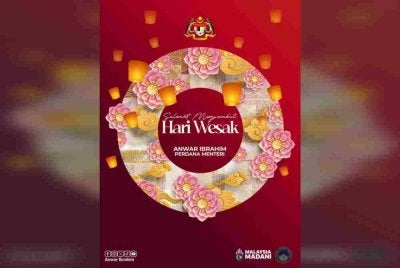 Perdana Menteri turut berharap agar sambutan Hari Wesak tahun ini dapat membawa ketenangan, kesejahteraan dan kebahagiaan kepada penganut Buddha di Malaysia.