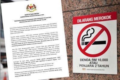 Kenyataan dikeluarkan KKM pada Isnin