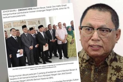 Mohd Puad mengesahkan Sesi Sidang DUN Johor yang dijadual pada 22 Jun ini terbatal ketika dihubungi pada Selasa.