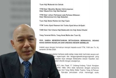 Raja Norazli menegaskan beliau tidak mempunyai kewajipan untuk mematuhi sebarang arahan memanggil Sidang Khas DKU.