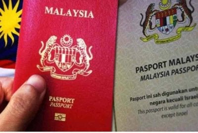 Warganegara Malaysia bakal menikmati pasport dengan tempoh sah laku sehingga 10 tahun dengan bayaran RM350, berbanding lima tahun ketika ini. Gambar hiasan