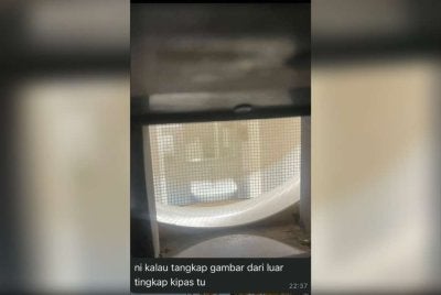 Imej dirakam yang tular di media sosial.
